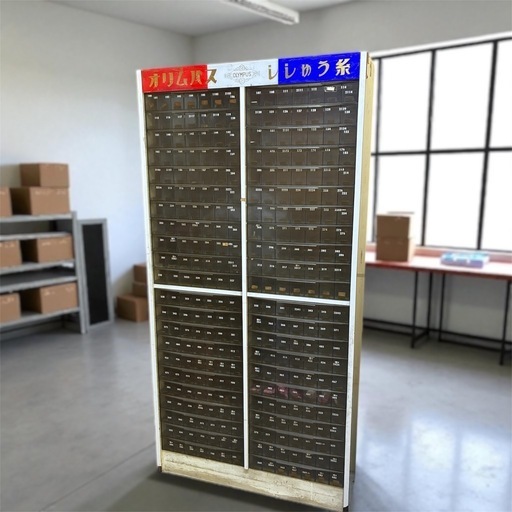 レトロキャビネット：オリムパス　刺繍　金具　小物　小分け用　引き出し　大量収納