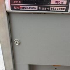 ホットショーケースの画像