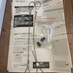 100インチ スクリーンの画像