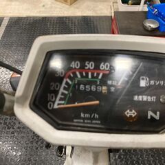 【レア】ホンダ シャリィ CF50 6Vの画像