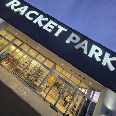 硬式テニス🎾を始めてみたいかた募集🎾