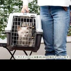 ペットケージ キャリーケース 犬、猫の画像