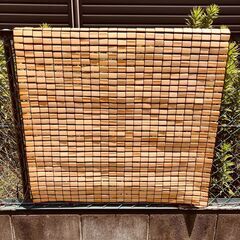 モリシタ やさしさくらぶ Bambooシリーズ 孟宗竹チップ使用・バンブーシート（99×190cm）の画像