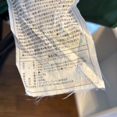 【ハイバックリラックスチェア】【コールマン】クリーニング済み【管理番号12207】の画像