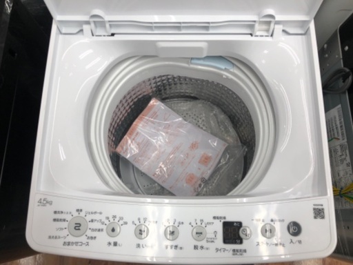 【未使用品】Haier ハイアール 4.5kg 全自動洗濯機 JW-HS45C 2025年製
