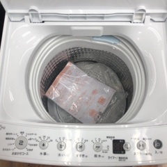 【未使用品】Haier ハイアール 4.5kg 全自動洗濯機 JW-HS45C 2025年製の画像