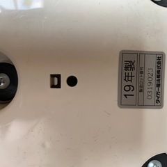 タイガー マイコン炊飯ジャー  JAI-R551の画像