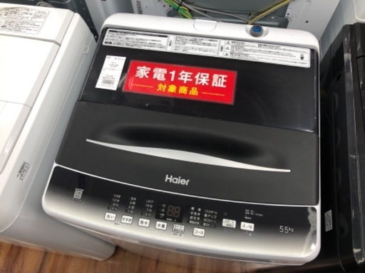Haier ハイアール 5.5kg 全自動洗濯機 JW-U55HK 2023年製
