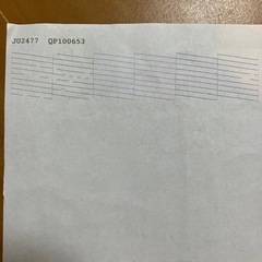 EPSON インクジェットプリンター　PM-A840の画像