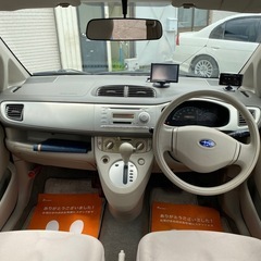 ☆コミコミ車検2年付☆スバル R2 R☆記録簿多数☆キーレス☆TV☆レーダー☆黒ナンバー可☆フードデリ配送☆格安軽自動車☆札幌市白石区東米里☆廃車高額買取保証☆Aphananthe(アファナンテ)の画像