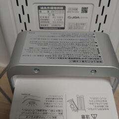 美中古ダイキンセラムヒートERFT11VSホワイトの画像