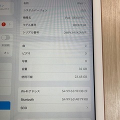 iPad 第6世代の画像