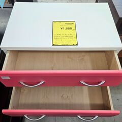 【ジャングルジャングル堺初芝店】　5段チェスト　ピンク　堺市（東区　西区　北区　南区　堺区　美原区）高石市　泉大津市　忠岡町　和泉市　松原市　大阪狭山市の画像