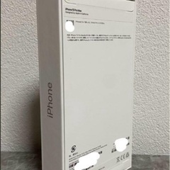 【新品・未開封】iPhone15Pro Max 512GB SIMフリー　残債無しの画像