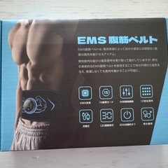 【新品未使用品】EMS腹筋ベルト 腹筋マシーン EMS腹筋ベルト 12枚伝導腹筋パッド ダイエット 男女兼用の画像