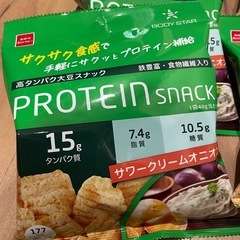 プロテインスナック　サワークリームオニオン味の画像