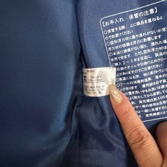 ライフジャケットの画像