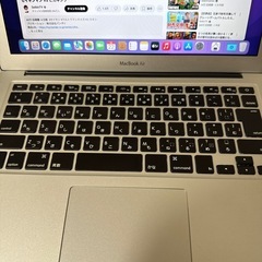 MacBook Air 13インチの画像