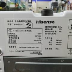 ☆ドリーム荒牧店☆ジモティー割引有☆ Hisense 5.5kg洗濯機 HW-E5503 2020年製の画像