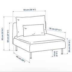IKEA ソファーの画像