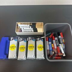 PLUSの定価19,030円のホワイトボードをお譲りしますの画像