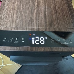 早い者勝ち！　冷風扇　扇風機　マイナスイオン　UVカット　保冷剤2個付きの画像