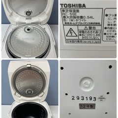 R202 ☀️ 未使用品！ TOSHIBA 炊飯ジャー 3合炊き 12年製 RC-5SE ⭐ 動作確認済 ⭐ クリーニング済の画像