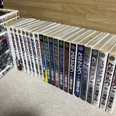 ベルセルク1-39巻の画像
