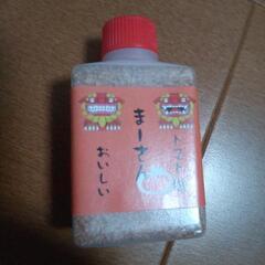 塩の画像