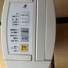 パナソニック　除湿機　乾燥機の画像