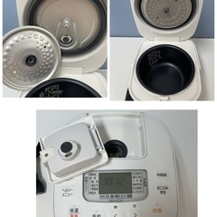 R350 ☀️ アイリスオーヤマ 炊飯ジャー 3合炊き 22年製 RC-ME30 ⭐ 動作確認済 ⭐ クリーニング済の画像