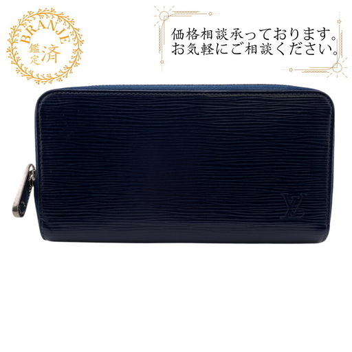 LV エピ ジッピーウォレット M60307 ラウンドファスナー長財布 ネイビー Amazon | LOUIS VUITTON(ルイヴィトン) レディース ルイヴィトン