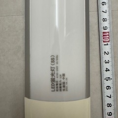 共同照明 LEDシーリングライト 器具一体型 蛍光灯 32W 3200lm 昼光色 6畳用 ワンタッチ取り付け (GT-RGD-SET32W120CM)の画像