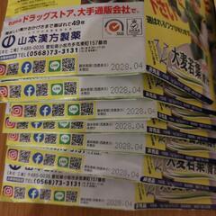 （決定しました）青汁の画像