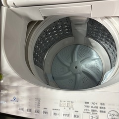 TOSHIBA洗濯機の画像