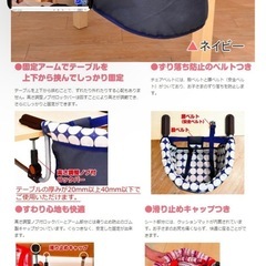 リトルプリンセス　テーブルチェアの画像