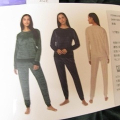 XS DKNY レディース ラウンジ セットアップ　グリーンの画像