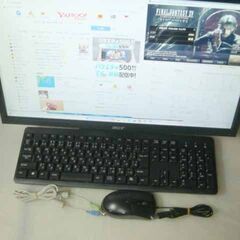 [人気のゲーミングPC][最安でプレイできる！] 本体+モニター+マウス+キーボードのフルセット！](Win11Pro) Core-i7+メモリー16GB+SSD240GB+HDD500GBの画像