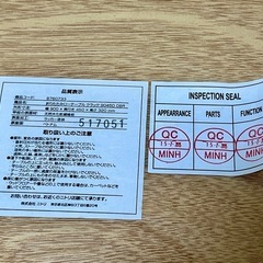 美品　折りたたみ ローテーブルクラック ニトリの画像