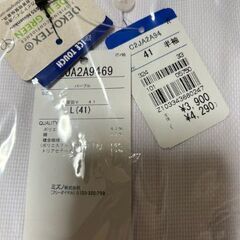 【半袖シャツ3枚セット】 無地、ストライプ L（41） 新品2枚と1回使用品1枚の画像