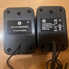 HP LCD SPEAKERS 小型スピーカー ミニスピーカーの画像