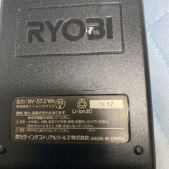 バートルバッテリー10vの画像