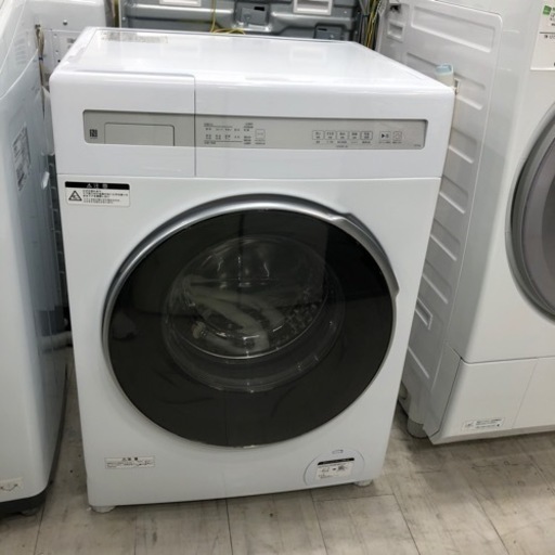 安心の1年保証付！！ Haier 2槽式洗濯機【トレファク堺福田店】