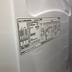 安心の1年間保証付き！ドラム式洗濯乾燥機2024年製10.0kg【トレファク堺福田店】の画像