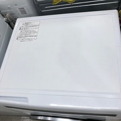 安心の1年間保証付き！ドラム式洗濯乾燥機2024年製10.0kg【トレファク堺福田店】の画像
