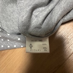 子供用パーカーワンピの画像