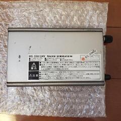 ２４Vインバーターの画像