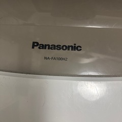 パナソニック 洗濯機 10kgの画像