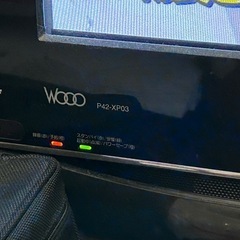 HITACHI P42-XP03 プラズマテレビの画像