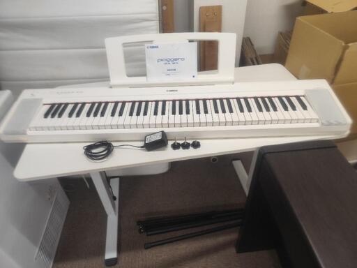 ヤマハ　YAMAHA　P-90　【電子ピアノ】 ヨドバシ.com - ヤマハ YAMAHA P-90 エレクトロニックピアノ